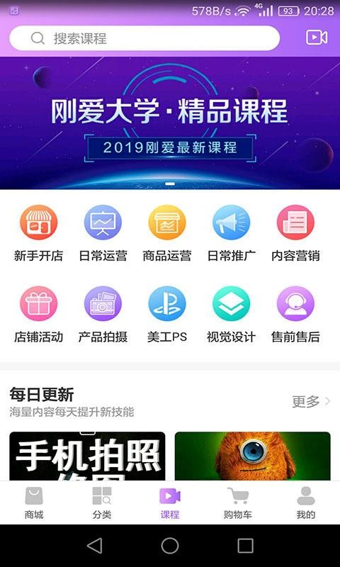 հƴֻapp-հƴ v2.0.6 ׿