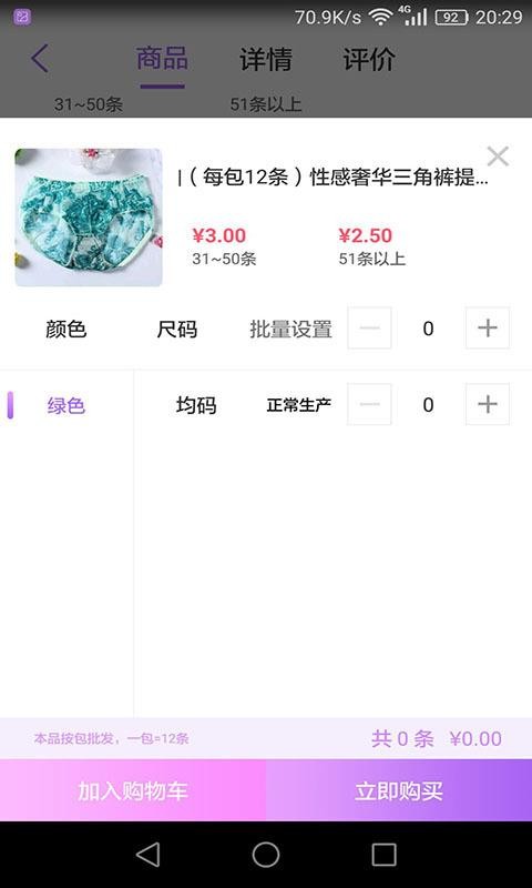 հƴֻapp-հƴ v2.0.6 ׿