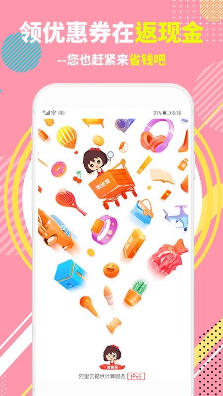 ֻ̽app-̽ v1.1.13 ֻ