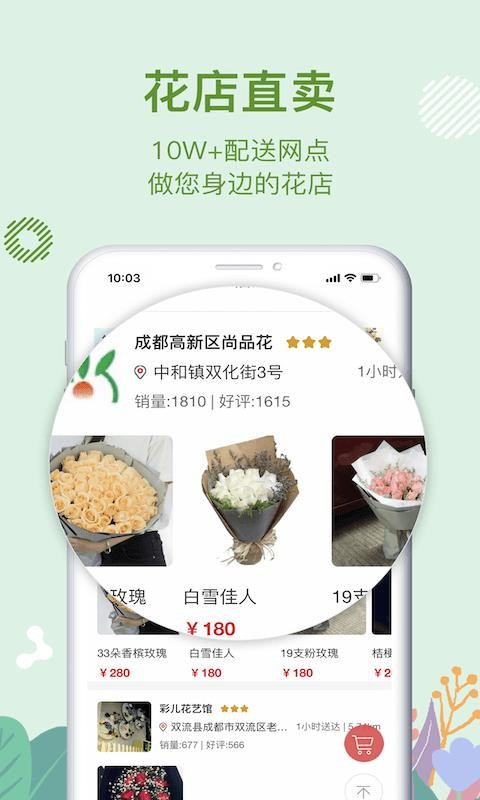 ֻapp- v1.0.9 ֻ