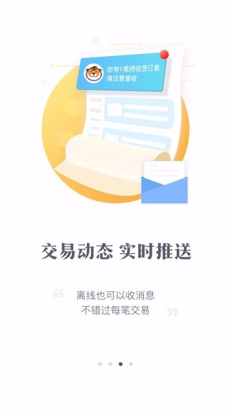 ׻ֻapp-׻ v3.3.1 ֻ