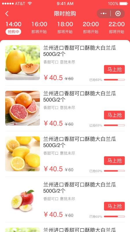 ھѡֻapp-ھѡ v1.0.5 ׿