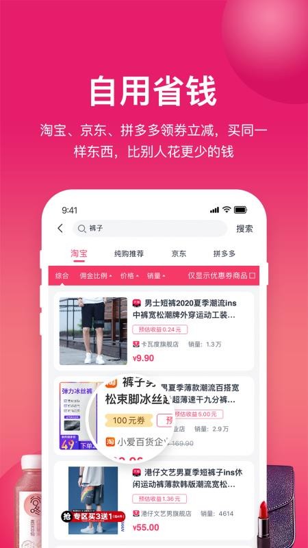 ֻapp- v1.0.17 ֻ