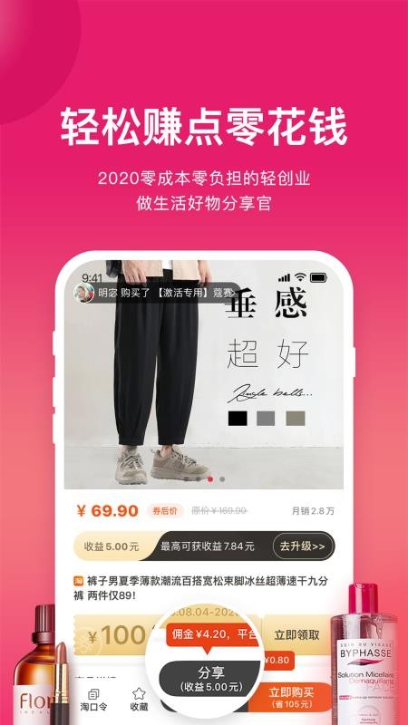 ֻapp- v1.0.17 ֻ