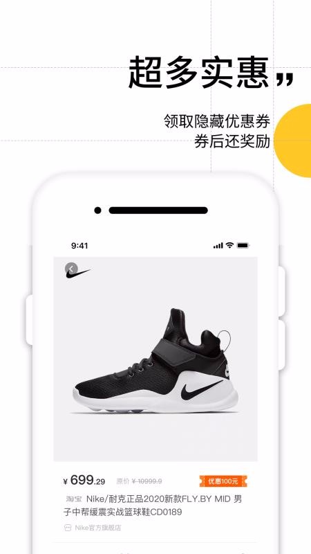 ˮͷֻapp-ˮͷ v1.5.22 ׿