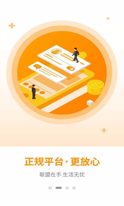Կͱֻapp-Կͱ v3.0.1 ׿
