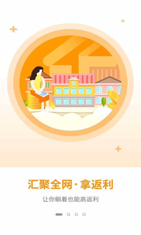 Կͱֻapp-Կͱ v3.0.1 ׿