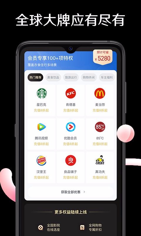 άֻapp-ά v2.1.1 ֻ