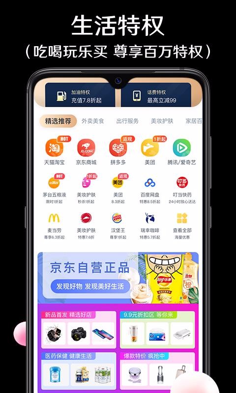 άֻapp-ά v2.1.1 ֻ