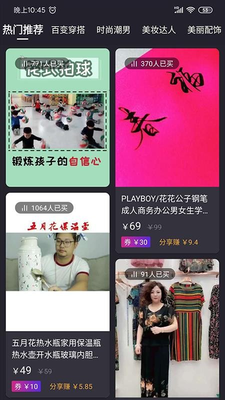 ѡֻapp-ѡ v1.5.51 ֻ