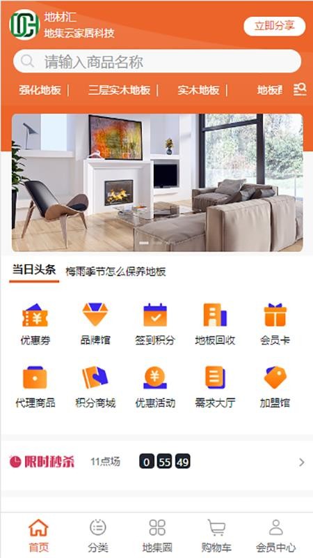 زĻֻapp-زĻ v1.0.5 ֻ