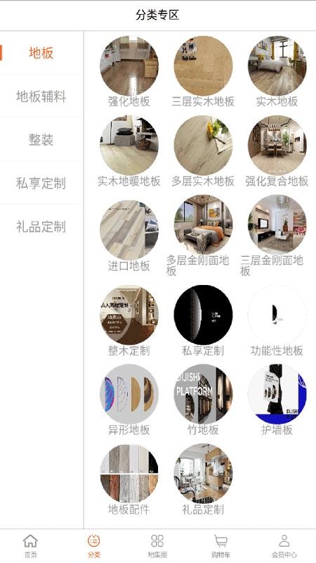 زĻֻapp-زĻ v1.0.5 ֻ