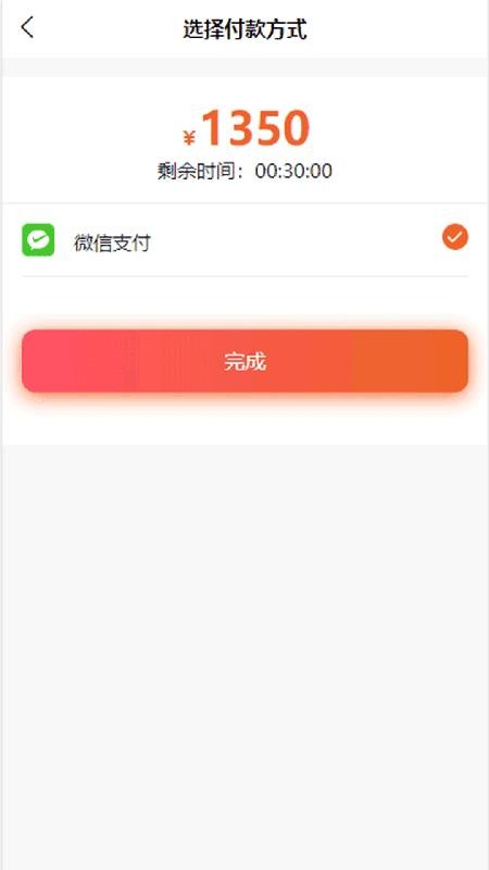 زĻֻapp-زĻ v1.0.5 ֻ