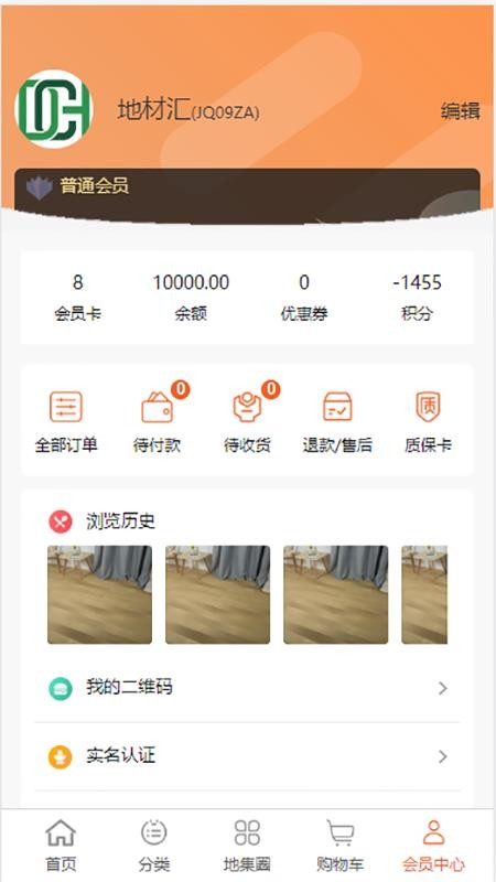 زĻֻapp-زĻ v1.0.5 ֻ