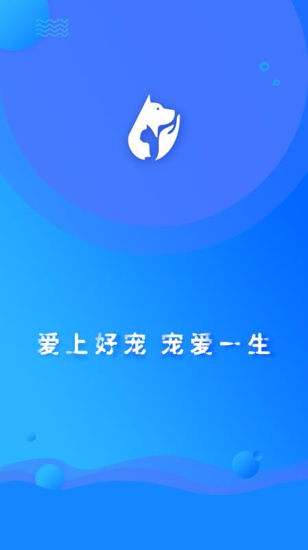 ֻapp- v2.5.4 ׿