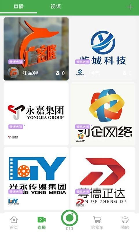 ֻapp- v1.0.3 ֻ