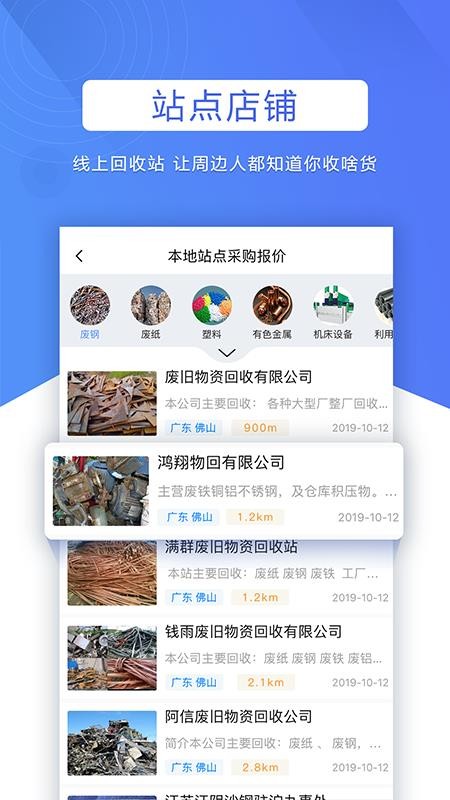 ֻapp- v2.1.1 ֻ