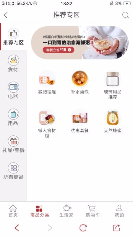 ֻ̳app-̳ v1.1.1 ֻ