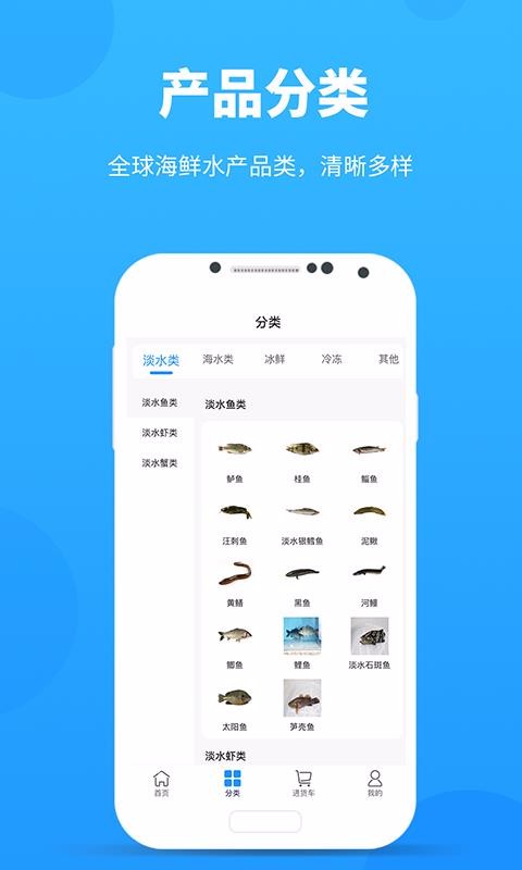 ֻapp- v3.6.3 ֻ