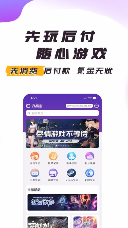 ֻapp- v1.3.9 ׿