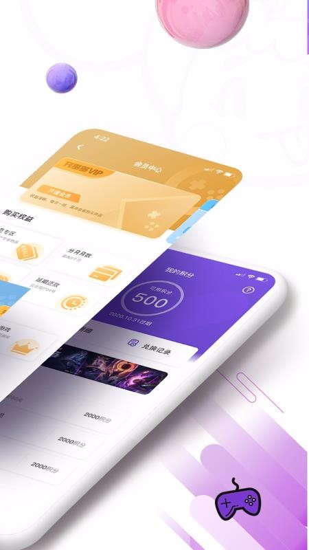 ֻapp- v1.3.9 ׿