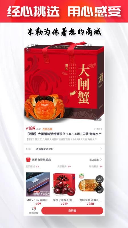 ֻapp- v2.4.0 ֻ