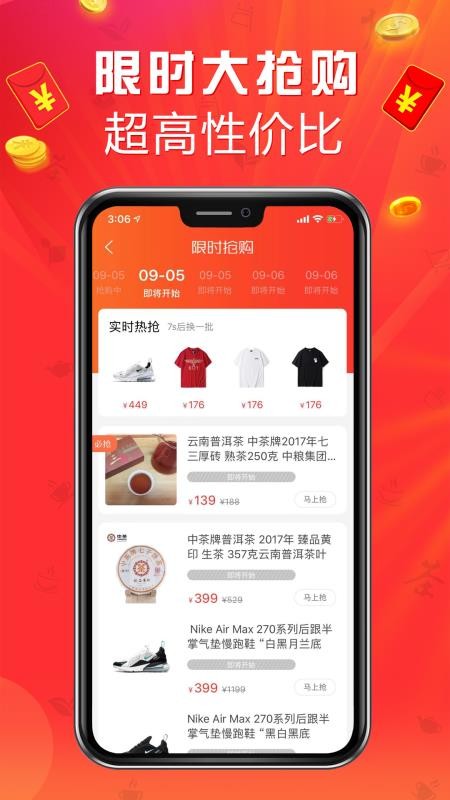 Բֻ̳app-Բ̳ v2.2.0 ׿