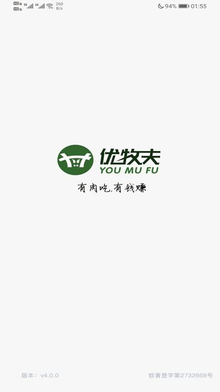 ֻapp- v0.2.77 ֻ