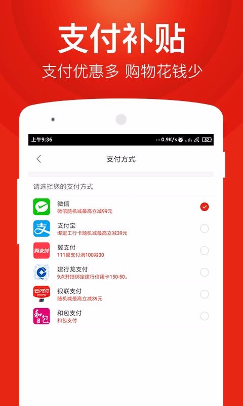 ٴ׹ֻapp-ٴ׹ v5.4.0 ׿