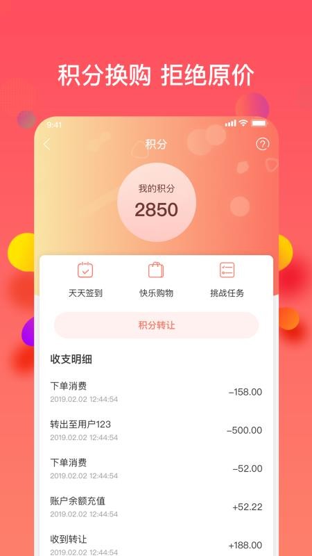 ֻѡֻapp-ֻѡ v1.0.3 ֻ