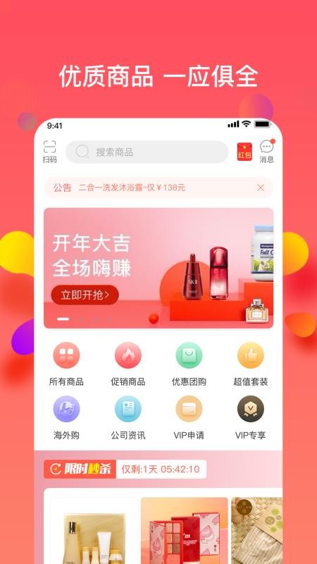 ֻѡֻapp-ֻѡ v1.0.3 ֻ