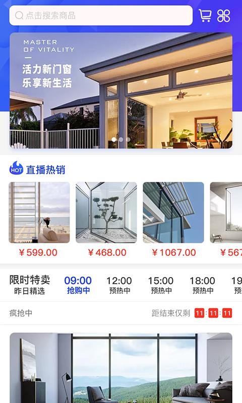 ֻཽapp-ཽ v1.0.5 ֻ