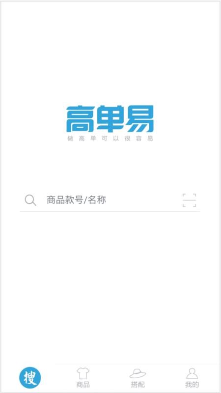 ߵֻapp-ߵ v1.7.1 ׿