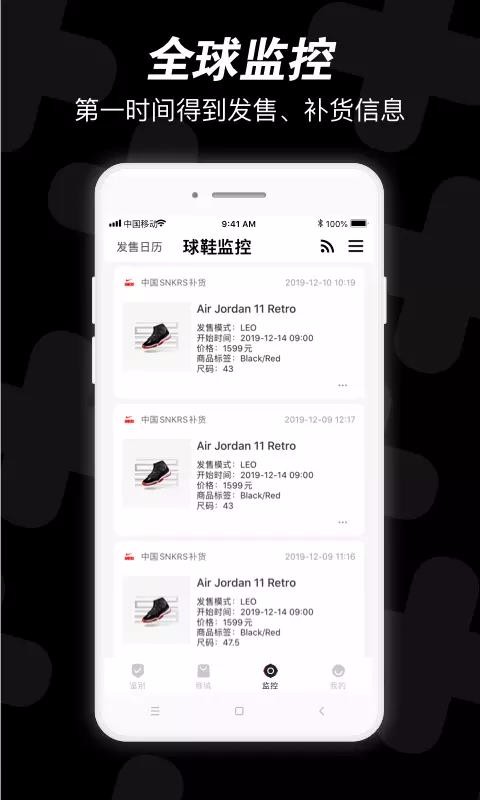 aiֻapp-ai v1.21.1 ׿