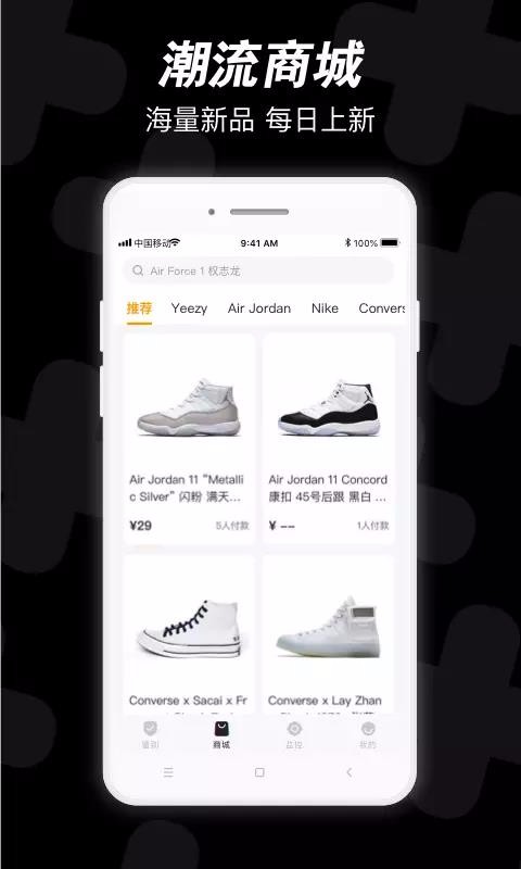 aiֻapp-ai v1.21.1 ׿