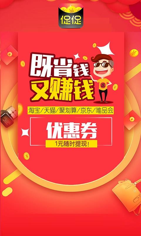 ٴٷֻapp-ٴٷ v4.0.6 ֻ