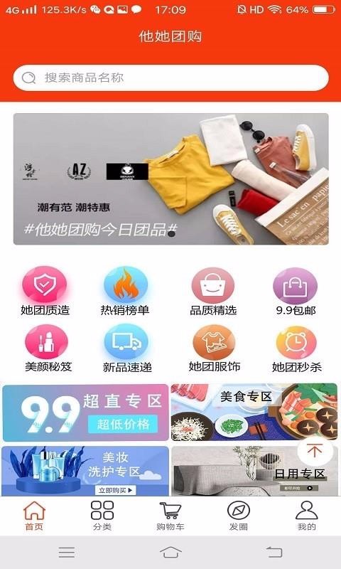 Źֻapp-Ź v1.0.9 ׿
