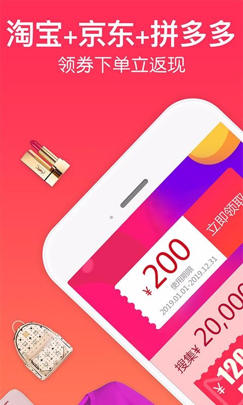 һֻapp-һ v3.36 ֻ