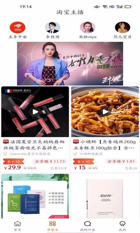 Żȯֻapp-Żȯ v0.0.16 ׿