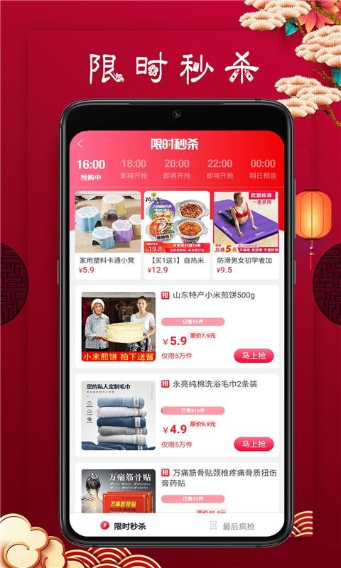 ֻapp- v0.1.3 ׿
