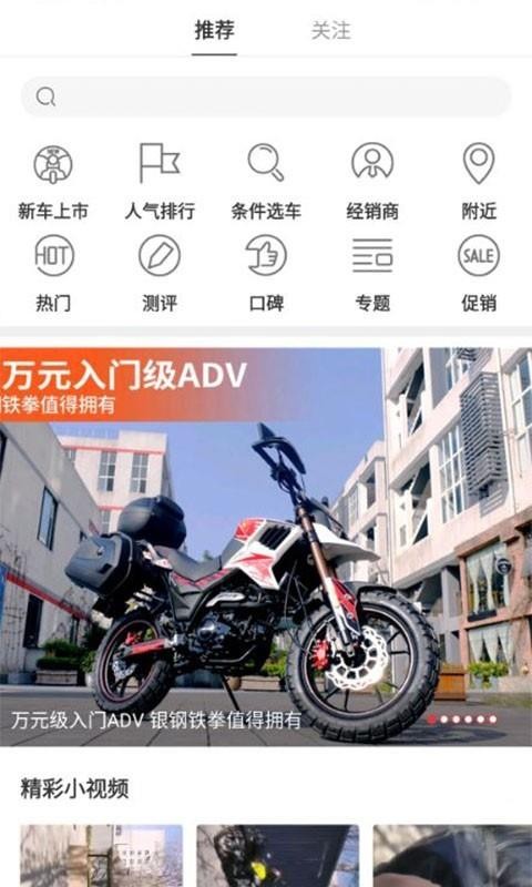 ţĦֻapp-ţĦ v2.0.14 ֻ