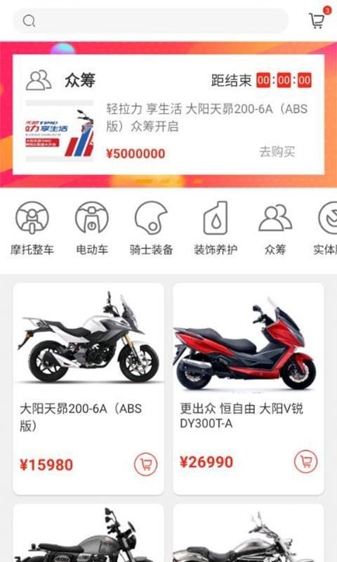 ţĦֻapp-ţĦ v2.0.14 ֻ