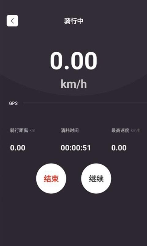 ţĦֻapp-ţĦ v2.0.14 ֻ