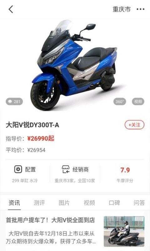 ţĦֻapp-ţĦ v2.0.14 ֻ