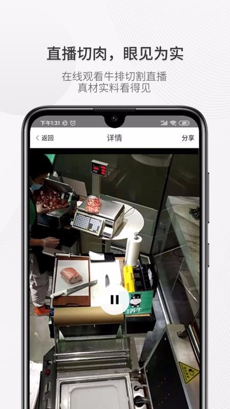 ȫţֻapp-ȫţ v3.3.4 ׿