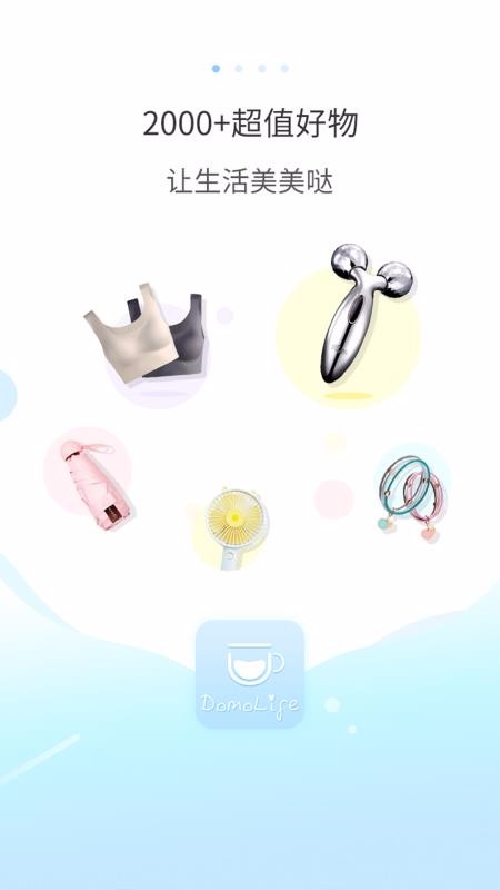 ôֻapp-ô v4.7.0 ֻ