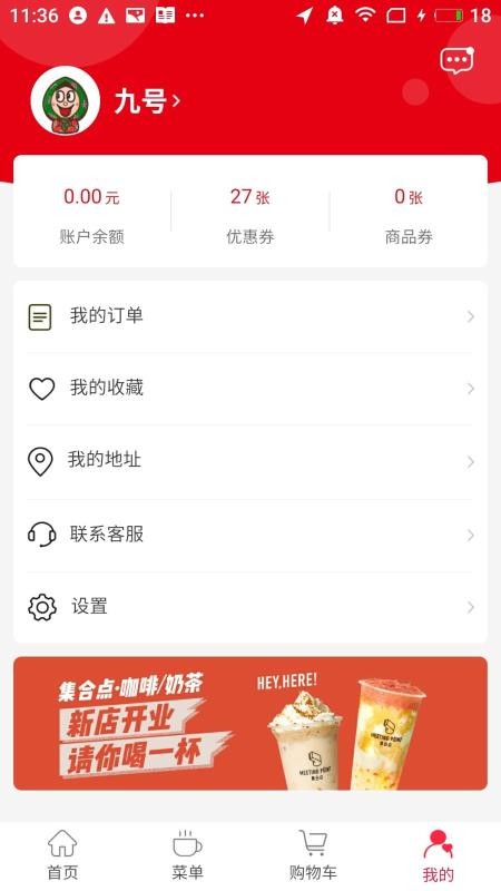 ϵֻapp-ϵ v1.0.3 ֻ