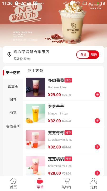 ϵֻapp-ϵ v1.0.3 ֻ