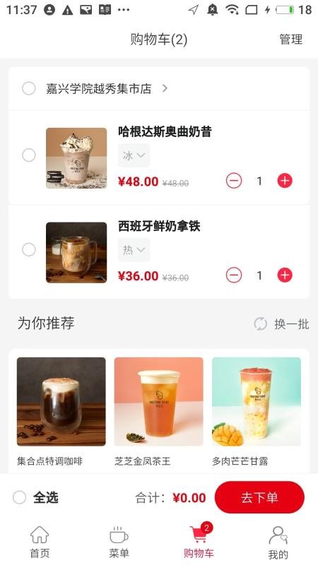 ϵֻapp-ϵ v1.0.3 ֻ