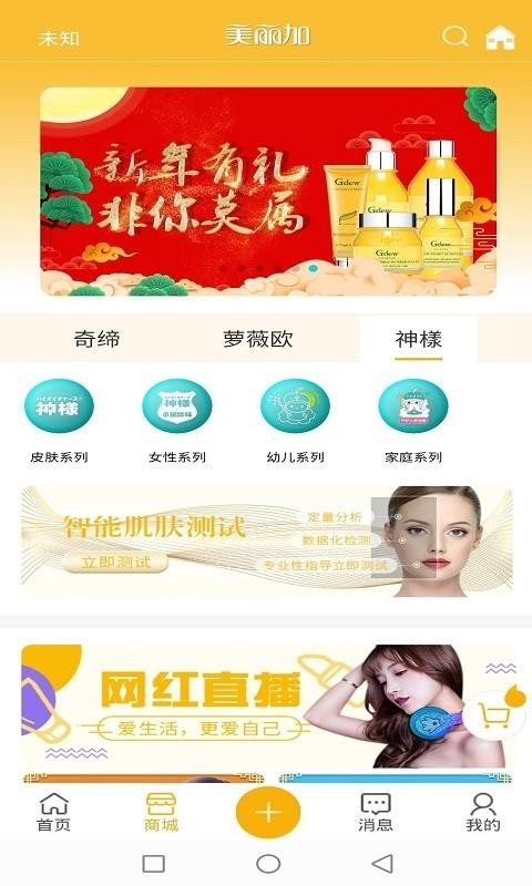 ֻapp- v0.0.99 ֻ